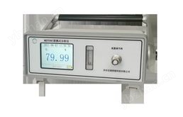 MQY500高氧气分析仪