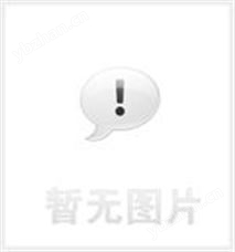 金属按钮开关