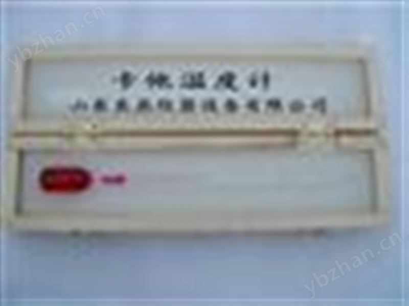 KTT-11卡他温度计 干湿温度计