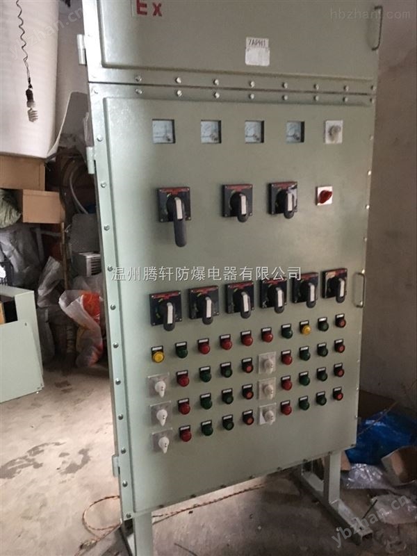 防爆变频器控制箱生产厂家