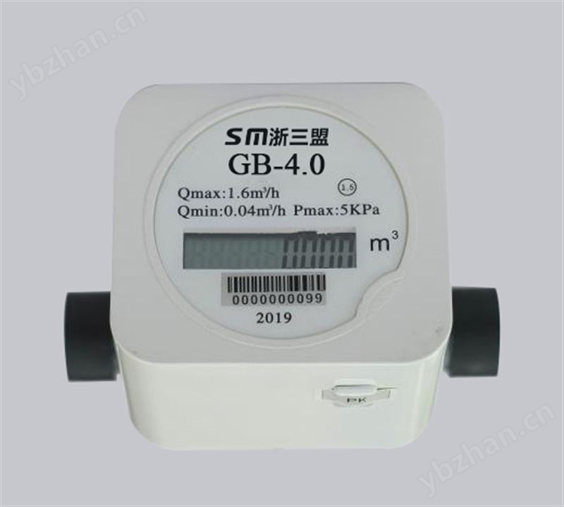 微超声波燃气表 SBG-4.0