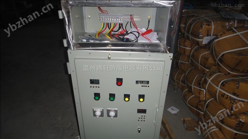 防爆变频器控制箱/厂家