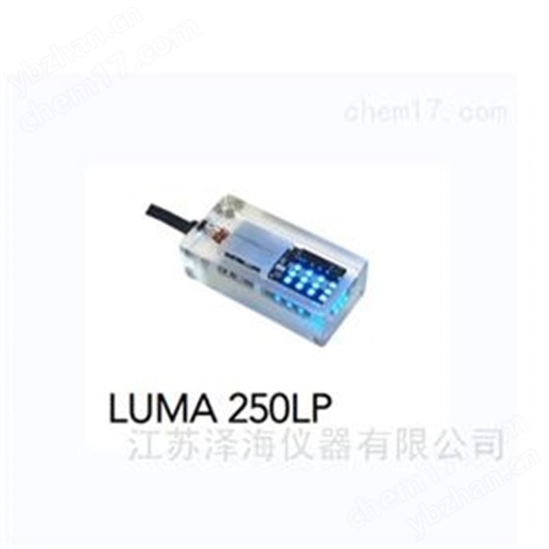HydroMea水下光学通讯光学调制解调器