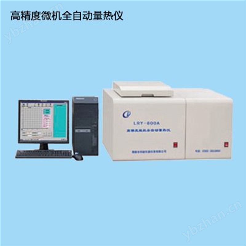 煤炭化验设备成套 四川煤质检测仪器 煤质分析仪器生产厂家