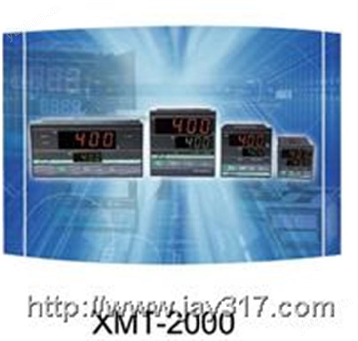 XMT-2000系列智能温度控制仪