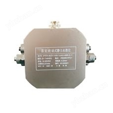 XHX-100智能硅式静力水准仪
