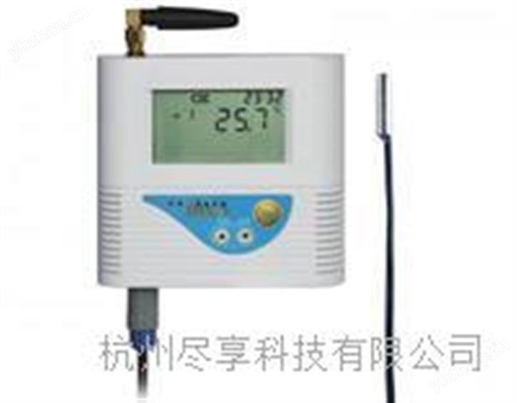 保温箱GPRS温度记录仪