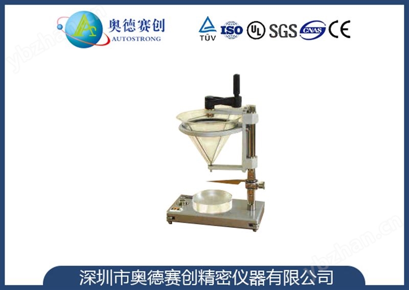 德国PTL自然倾斜角测量仪 倾斜仪监测