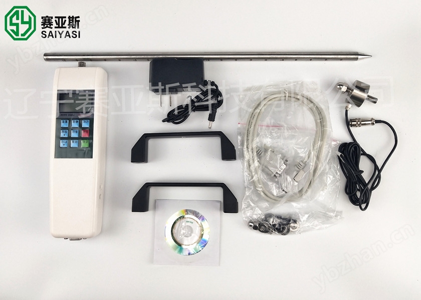 经典三级视频在线观看 土壤硬度计SYS-TYD-2
