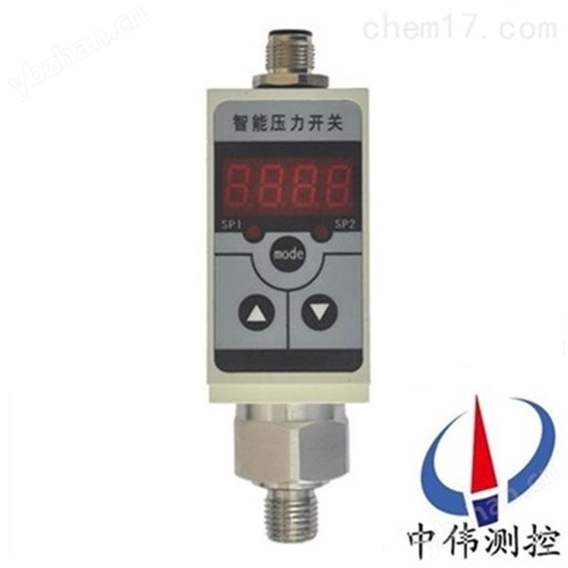 智能数字压力开关