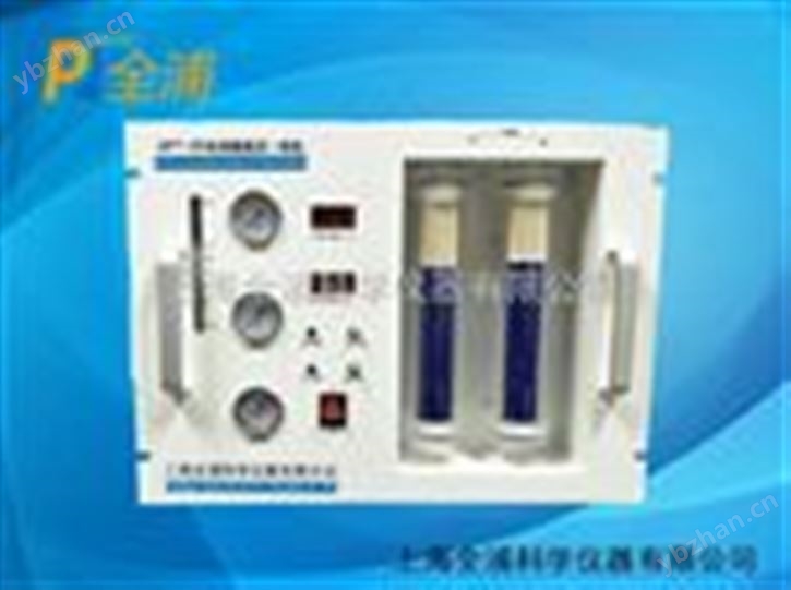 在线色谱氮氢空三气