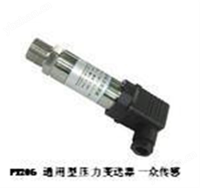 压机用油压传感器