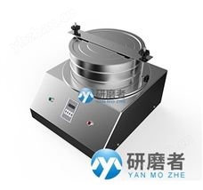 YME-U2机械振荡筛分仪