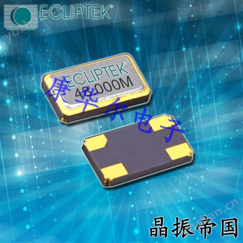 日蚀高品质晶振,EA3560无源晶体,EA3560QA20-16.000M TR路由器晶振