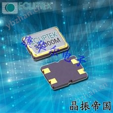 日蚀7050晶振,EA5070程控交换机晶振,EA5070GA20-66.000M石英晶振