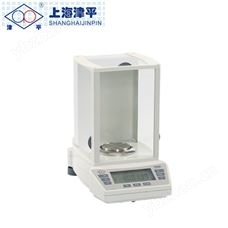 FA1004上海津平FA1004电子分析天平 0.1mg/0-100g
