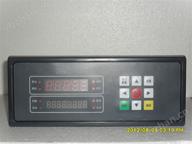 XK3113A皮带秤控制仪表