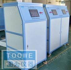 TW-FB-1KA——电缆分支箱大电流发生器   配电柜温升测试系统  电抗器大电流试验系统 变电站大电流试验系统