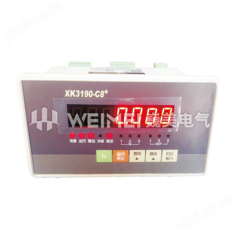 WM200 智能控制仪表 显示仪表