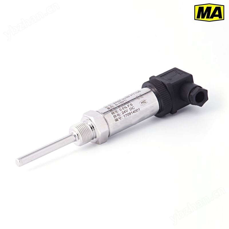 GWD150(D)矿用隔爆型温度变送器 传感器