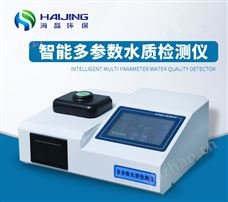 HJ-903DHJ-903D型COD氨氮总磷总氮经典三级视频在线观看 多参数水质检测仪|检测仪（触屏款）