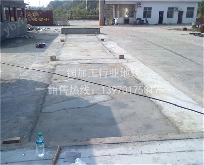 铜加工行业地磅3