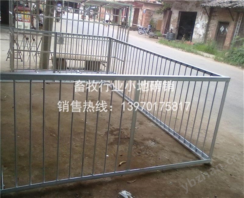上饶地磅维修