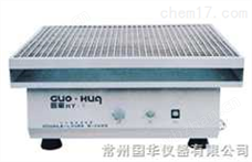 HY-8大容量振荡器