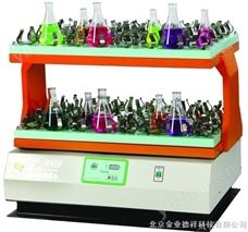 DZ-900A双层（往复式）大容量振荡器