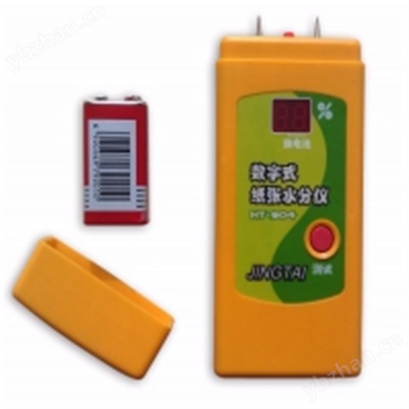 插针式纸箱水分仪
