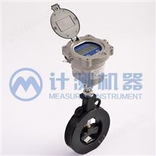 FR-500WJ夹持超声波水表