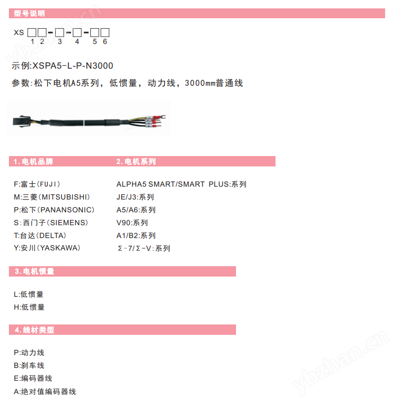QQ截图20210122154020.png