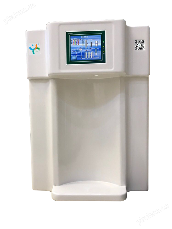 ABS注塑机箱CMP-HP系列产品超纯水器