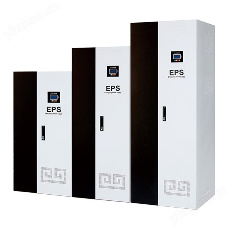 EPS集中照明应急电源