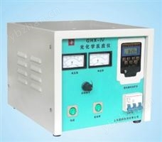 GHX-IVGHX-IV型系列光化学反应仪