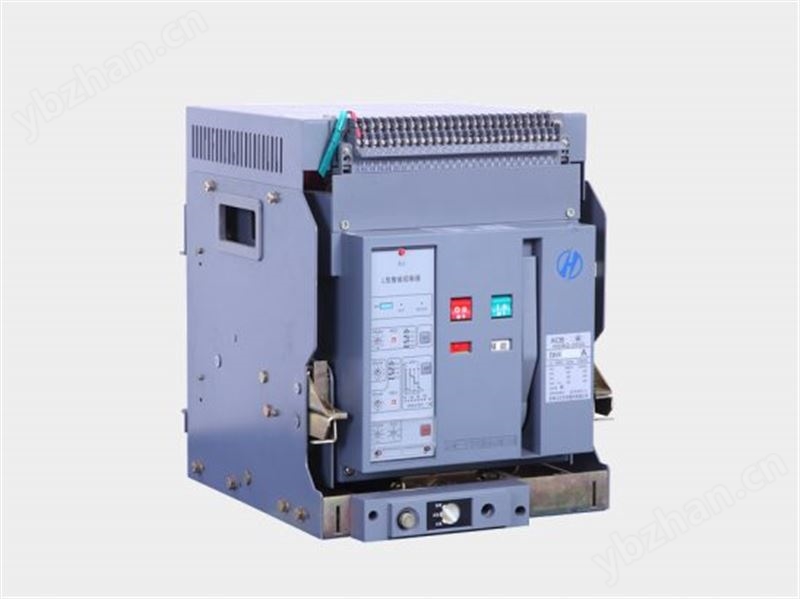 HSW2系列智能型式低压断路器