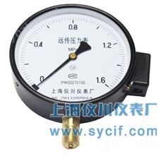 YTZ-150远传压力表 带接线盒