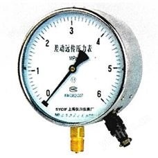 YTT-150差动远传压力表