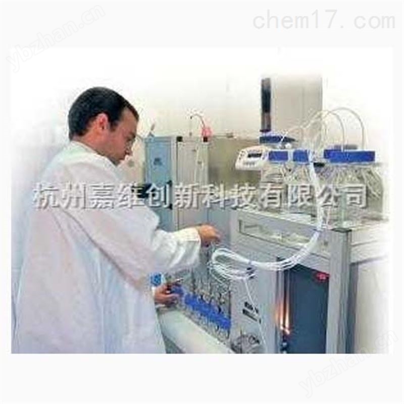 超临界流体色谱仪