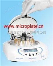 东欧微量振荡器