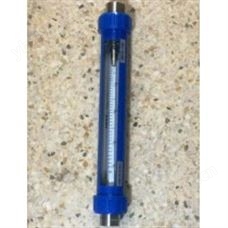 G10-15/25/40/50玻璃管浮子流量计,内螺纹,总长375mm防腐流量计