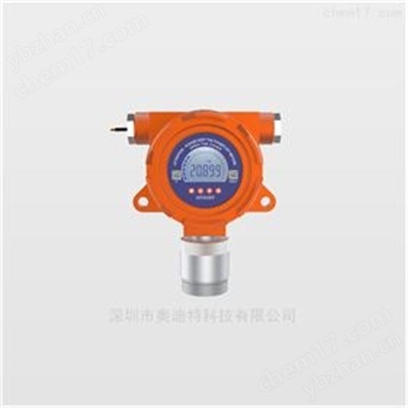 固定式非甲烷总烃监测仪器 总氮测定仪公司