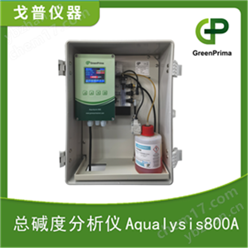 水质硬度在线测量仪
