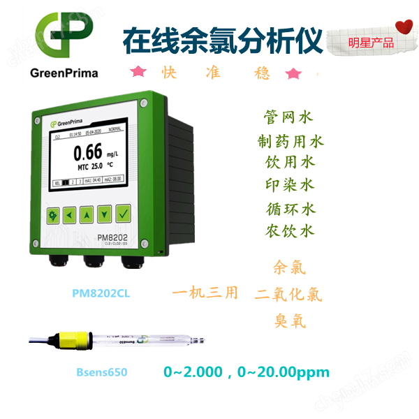d872980d2ea9d9c984ee115adc2f71eb_638046419711290605172.png