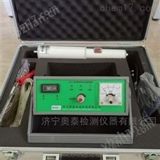 AT-5H防腐层电火花检测仪