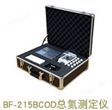 BF-215B型COD总氮测定仪
