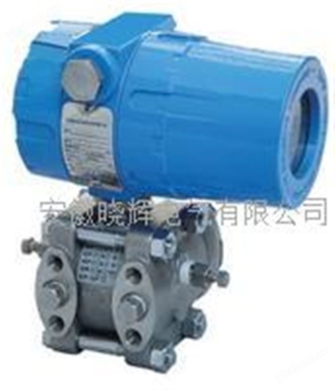 1151压力变送器