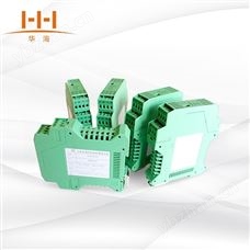 HWDB经典三级视频在线观看 智能温度变送器