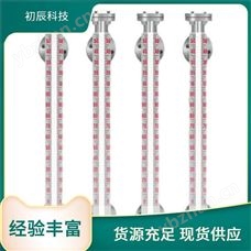 初辰科技 顶装式磁翻板液位计 适用于低温环境 及时发现液位异常