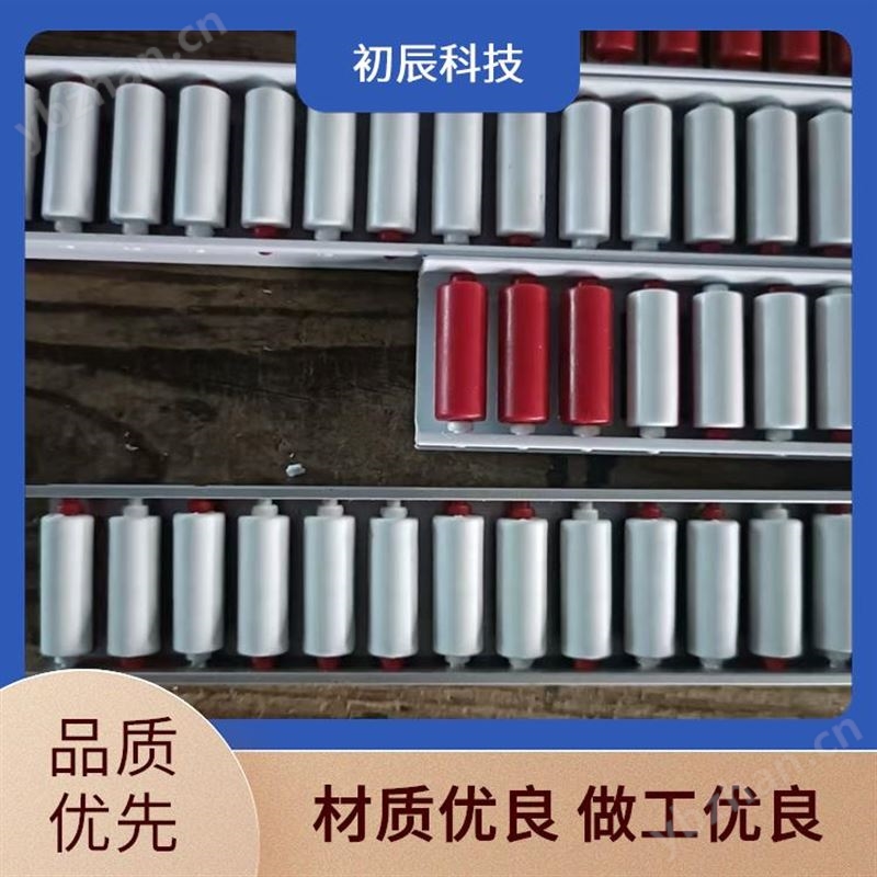 磁性浮子液位计 UHZ/158 适用于高压环境 直观反映液位状态